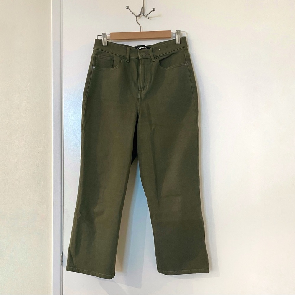 Express High Waisted Cropped Wide Leg Olive Green Pants